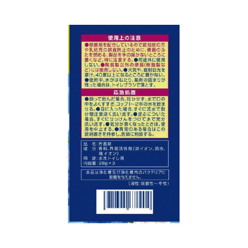 u[bgX^s[ۃtOX\[v