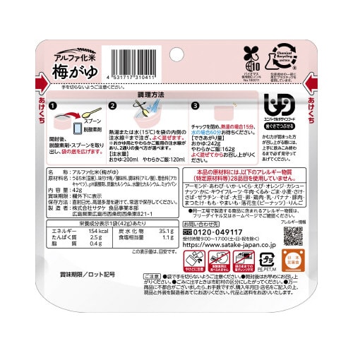 �}�W�b�N���C�X�@������