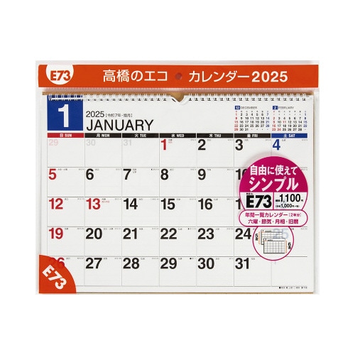 �y�Q�O�Q�T�N�Łz�G�R�J�����_�[