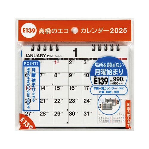 �y�Q�O�Q�T�N�Łz�G�R�J�����_�[