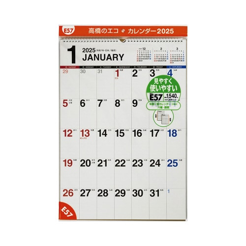 �y�Q�O�Q�T�N�Łz�G�R�J�����_�[