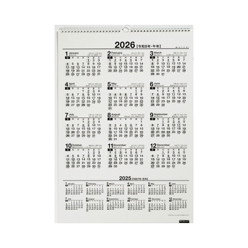 �y�Q�O�Q�T�N�Łz�G�R�J�����_�[