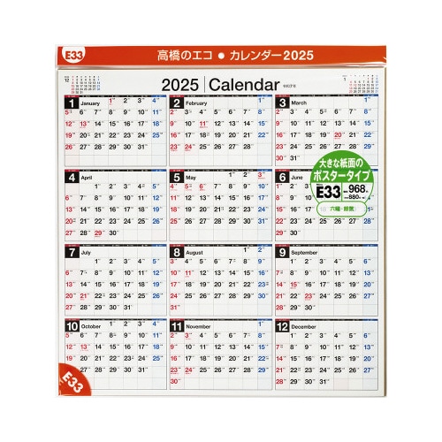 �y�Q�O�Q�T�N�Łz�G�R�J�����_�[