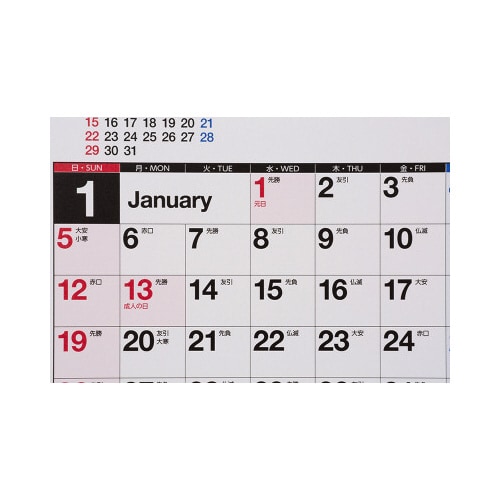 �y�Q�O�Q�T�N�Łz�G�R�J�����_�[