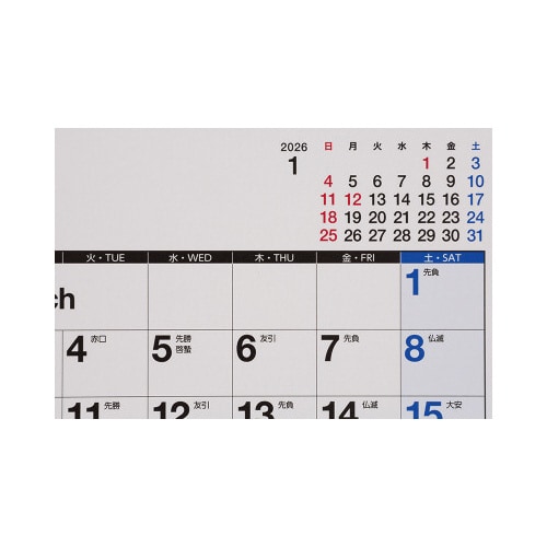 �y�Q�O�Q�T�N�Łz�G�R�J�����_�[