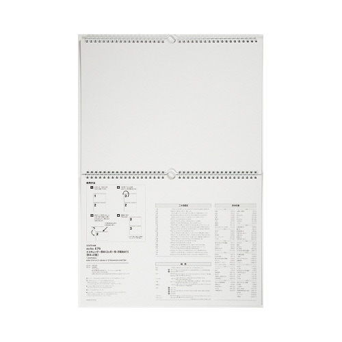 �y�Q�O�Q�T�N�Łz�G�R�J�����_�[