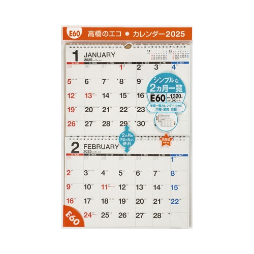 �y�Q�O�Q�T�N�Łz�G�R�J�����_�[