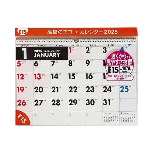 �y�Q�O�Q�T�N�Łz�G�R�J�����_�[