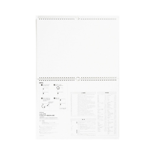 �y�Q�O�Q�T�N�Łz�G�R�J�����_�[