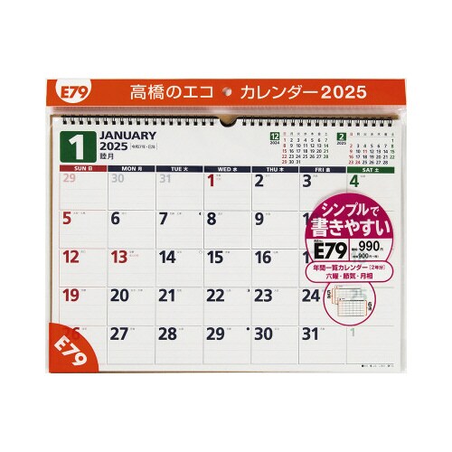 �y�Q�O�Q�T�N�Łz�G�R�J�����_�[