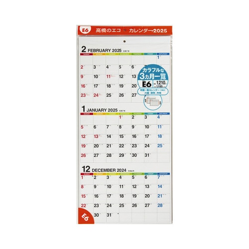 �y�Q�O�Q�T�N�Łz�G�R�J�����_�[