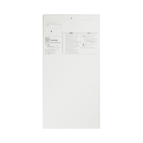 �y�Q�O�Q�T�N�Łz�G�R�J�����_�[