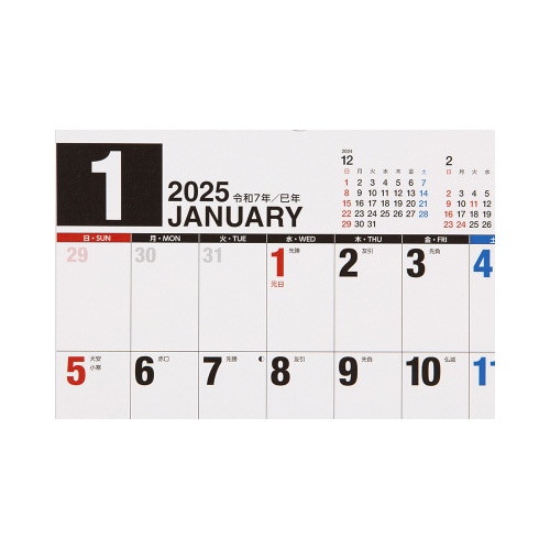 �y�Q�O�Q�T�N�Łz�G�R�J�����_�[