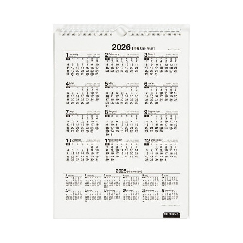 �y�Q�O�Q�T�N�Łz�G�R�J�����_�[