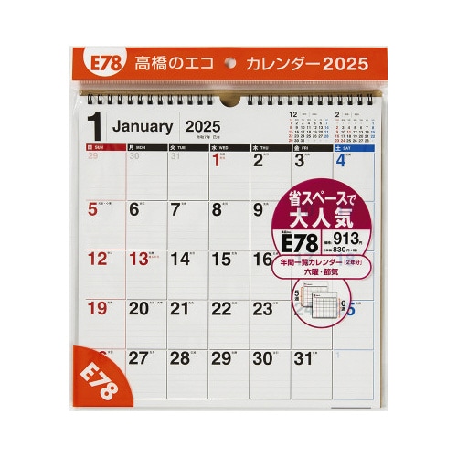 �y�Q�O�Q�T�N�Łz�G�R�J�����_�[