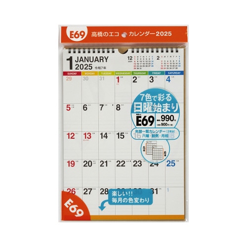 �y�Q�O�Q�T�N�Łz�G�R�J�����_�[