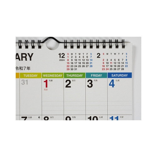 �y�Q�O�Q�T�N�Łz�G�R�J�����_�[