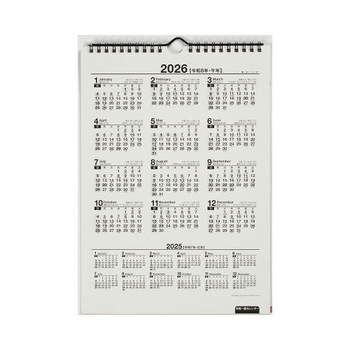 �y�Q�O�Q�T�N�Łz�G�R�J�����_�[