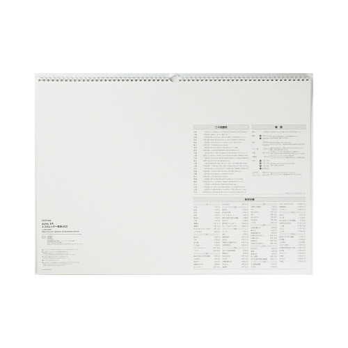 �y�Q�O�Q�T�N�Łz�G�R�J�����_�[