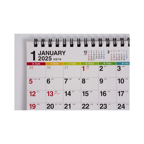 �y�Q�O�Q�T�N�Łz�G�R�J�����_�[