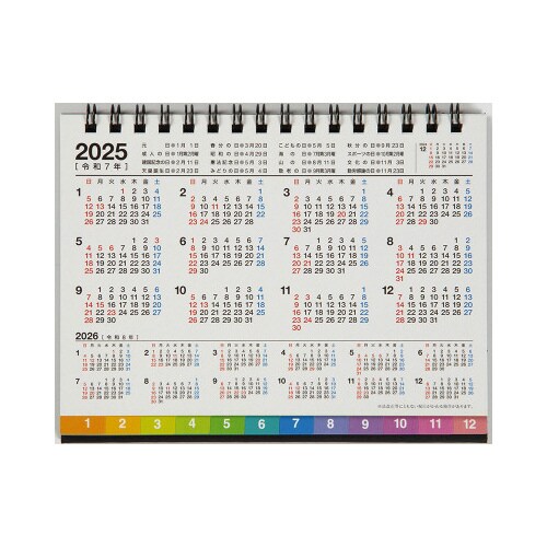 �y�Q�O�Q�T�N�Łz�G�R�J�����_�[