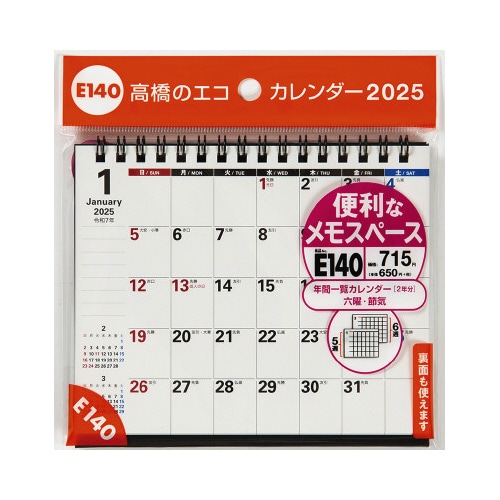 �y�Q�O�Q�T�N�Łz�G�R�J�����_�[