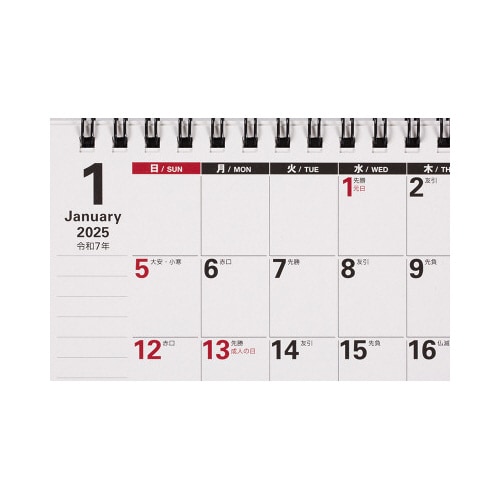 �y�Q�O�Q�T�N�Łz�G�R�J�����_�[