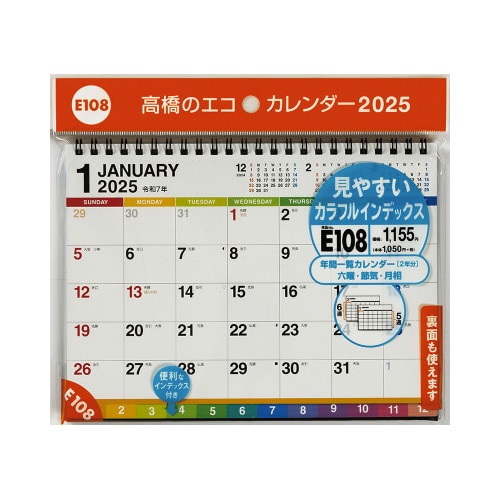 �y�Q�O�Q�T�N�Łz�G�R�J�����_�[