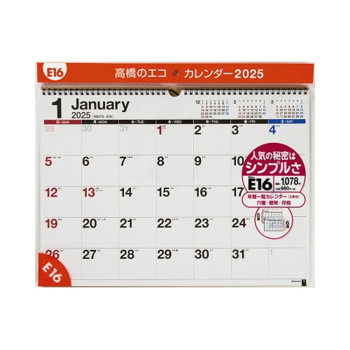 �y�Q�O�Q�T�N�Łz�G�R�J�����_�[