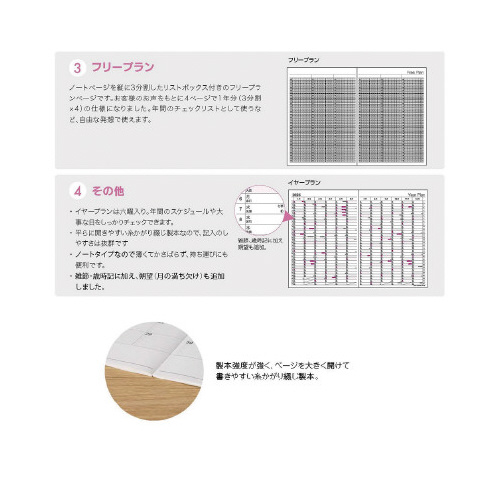 yQOQTNŁzWJ_CA[@ԁ@a^`T