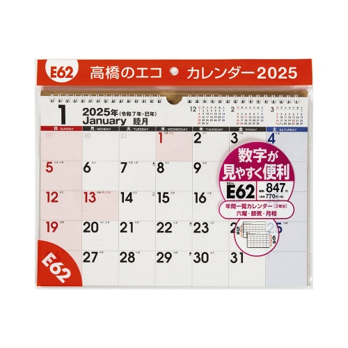 �y�Q�O�Q�T�N�Łz�G�R�J�����_�[