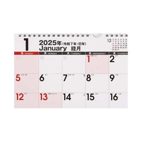 �y�Q�O�Q�T�N�Łz�G�R�J�����_�[