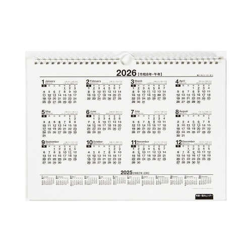 �y�Q�O�Q�T�N�Łz�G�R�J�����_�[