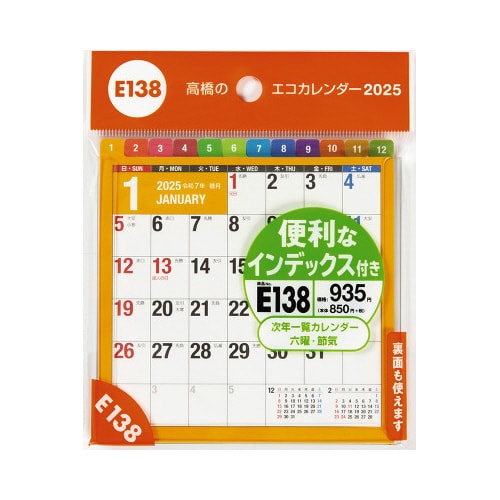 �y�Q�O�Q�T�N�Łz�G�R�J�����_�[