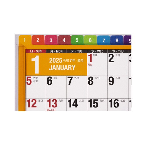 �y�Q�O�Q�T�N�Łz�G�R�J�����_�[