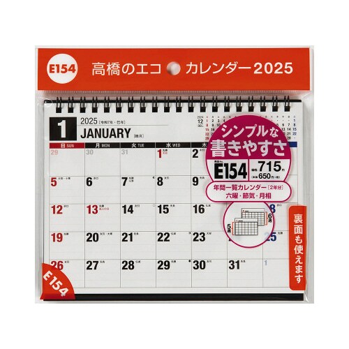 �y�Q�O�Q�T�N�Łz�G�R�J�����_�[