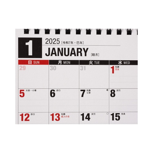 �y�Q�O�Q�T�N�Łz�G�R�J�����_�[