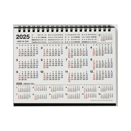 �y�Q�O�Q�T�N�Łz�G�R�J�����_�[