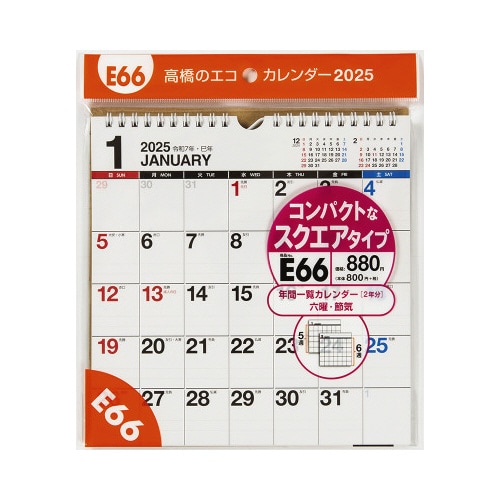 �y�Q�O�Q�T�N�Łz�G�R�J�����_�[