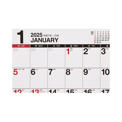 �y�Q�O�Q�T�N�Łz�G�R�J�����_�[