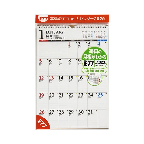 �y�Q�O�Q�T�N�Łz�G�R�J�����_�[