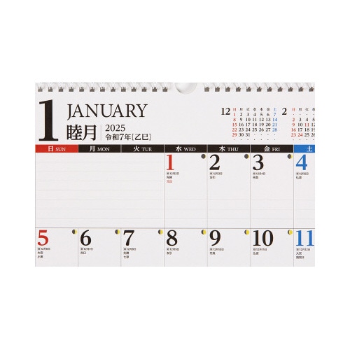 �y�Q�O�Q�T�N�Łz�G�R�J�����_�[