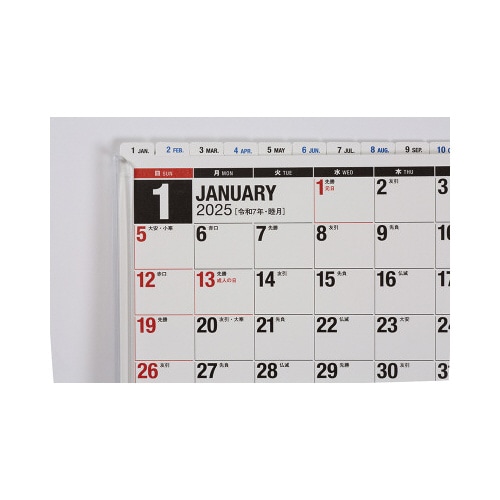 �y�Q�O�Q�T�N�Łz�G�R�J�����_�[