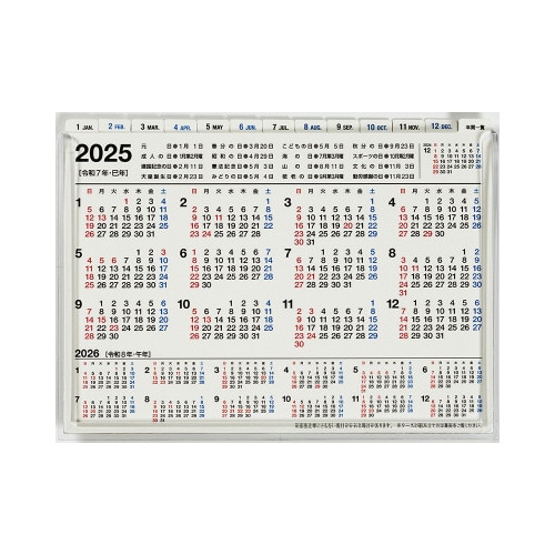 �y�Q�O�Q�T�N�Łz�G�R�J�����_�[