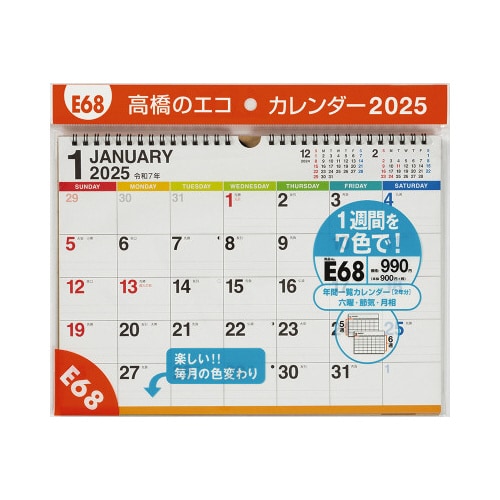 �y�Q�O�Q�T�N�Łz�G�R�J�����_�[