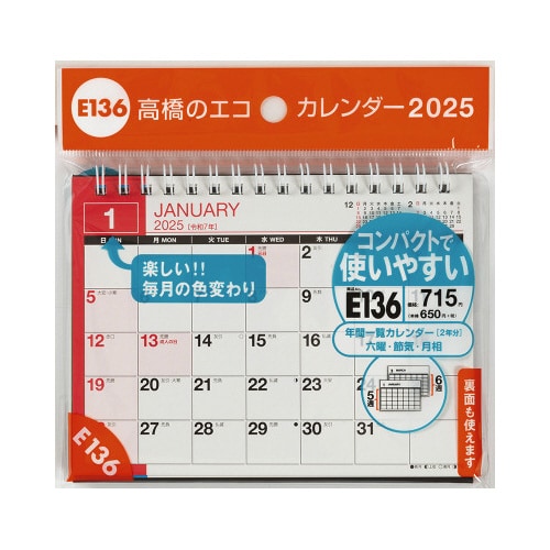 �y�Q�O�Q�T�N�Łz�G�R�J�����_�[