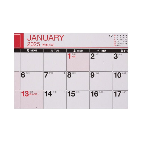 �y�Q�O�Q�T�N�Łz�G�R�J�����_�[