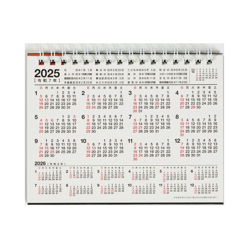 �y�Q�O�Q�T�N�Łz�G�R�J�����_�[