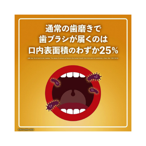 p@Xe@IWi@PTOOk