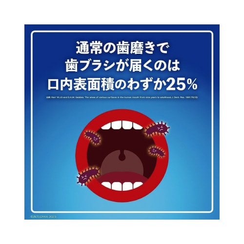 p@Xe@N[~g@PTOOk
